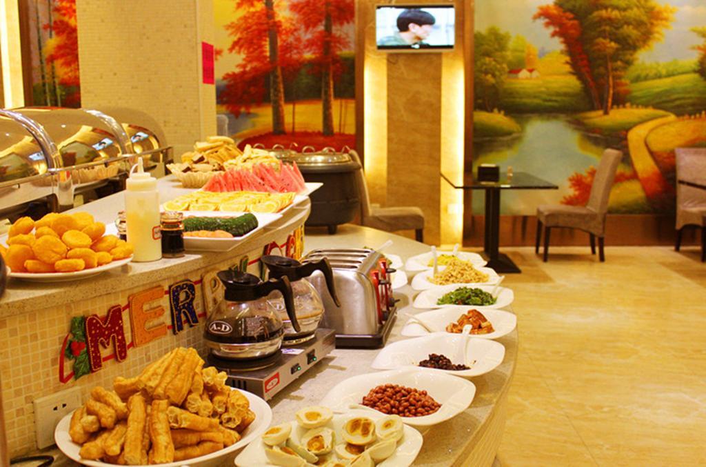 Jiadi Hotel Yiwu  Exterior photo