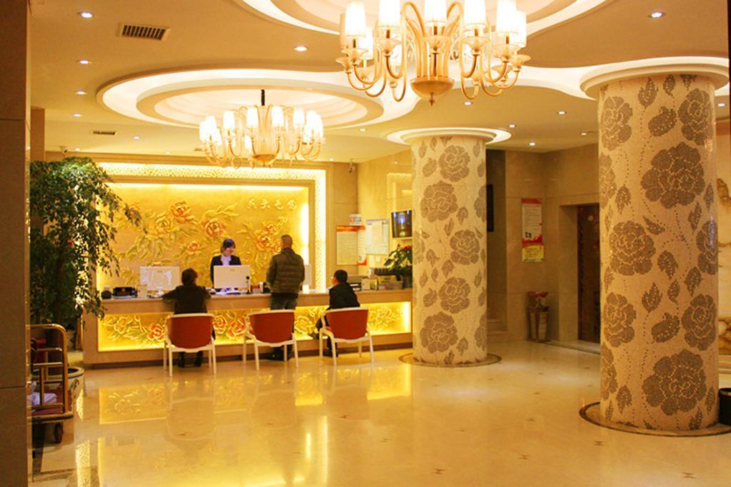 Jiadi Hotel Yiwu  Exterior photo