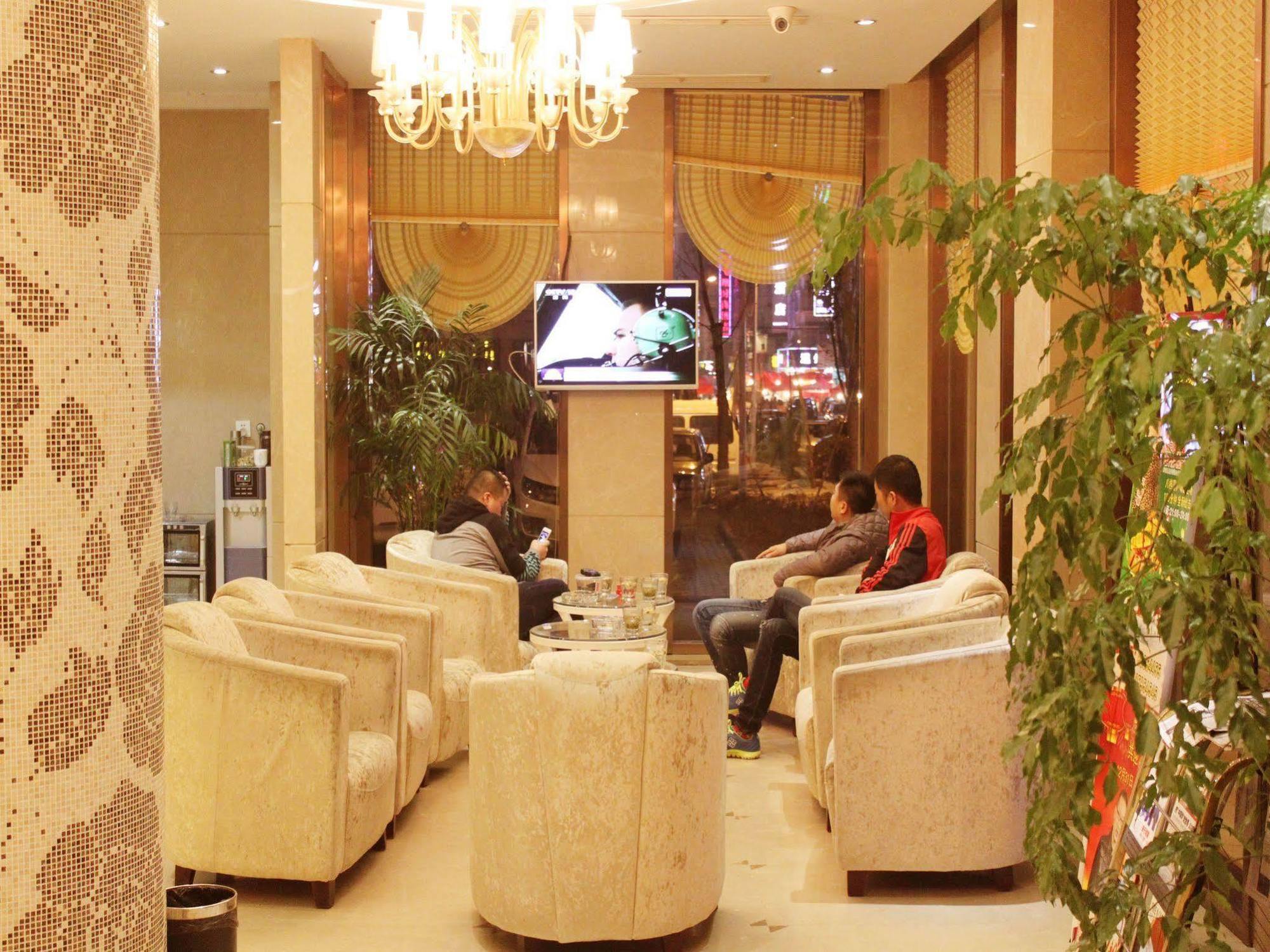 Jiadi Hotel Yiwu  Exterior photo